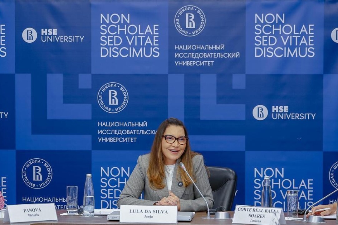 The First Lady of Brazil Visits HSE University